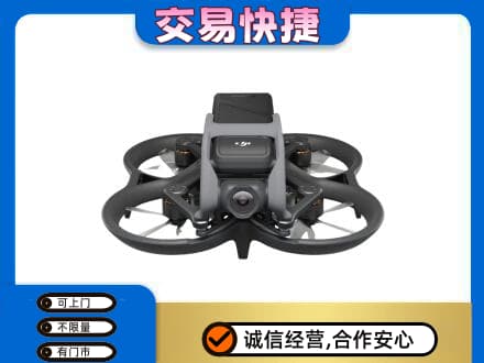 荔湾区回收无人机