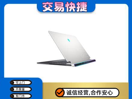 荔湾区回收电脑