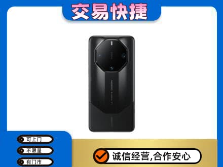 荔湾区回收手机