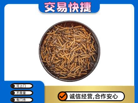 荔湾区礼品回收虫草.jpg