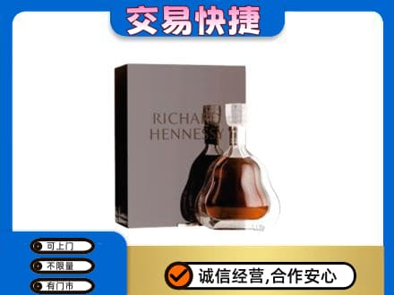 荔湾区回收李察