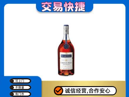 荔湾区回收蓝带