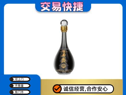 荔湾区名酒回收西凤酒2.jpg